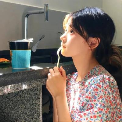 残杀